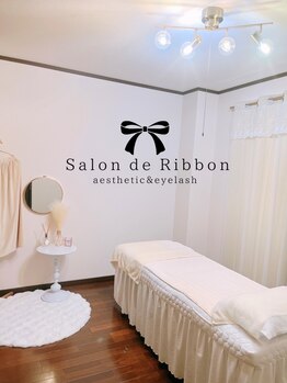 サロン ド リボン(Salon de Ribbon)/*内観*