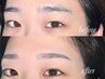 【毛流れを整え◆垢抜け眉毛】アイブロWax×眉毛ラミネーション/眉毛パーマ