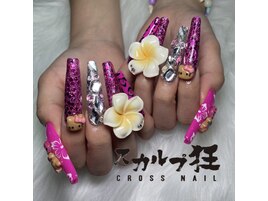 ギャルキティネイル