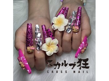 クロスネイル(CROSS nail)/ギャルキティネイル
