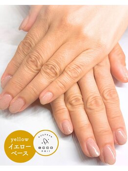 エッコネイル 京橋店(ecco nail)/イエベ