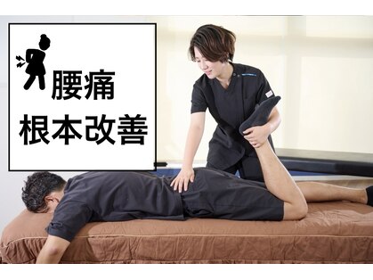 アサバ整体院 三ノ輪店(ASABA整体院)の写真