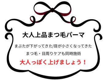 ビキャット(Be cat)/