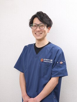 おひさまメディカル整体 綱島店/スタッフが元気にお出迎え☆