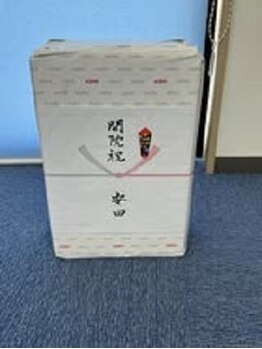 整体院スリーバランス 志布志院/