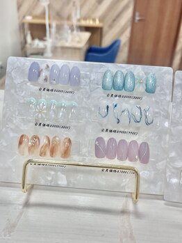 エーナイン イオンモール富谷店/