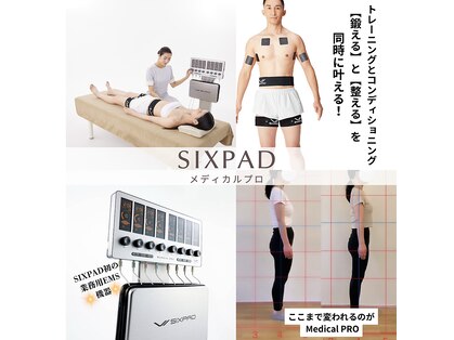 フミ(FUMI)の写真