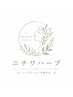 回数券をお持ちの方はこちらから【顔・ボディー】