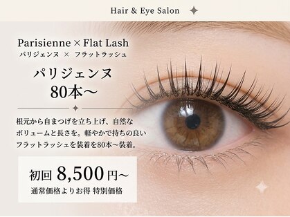 ネオリーブサイン(Neolive sign)の写真