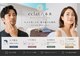 エクラ 六本木(eclat)の写真