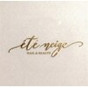 ネイルサロン エテネージュ(eteneige)のお店ロゴ