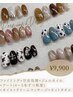 【ハンド】プレミアムデザインコース￥9,900