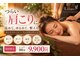 リラプラス 新越谷駅前店(Lilas+)の写真