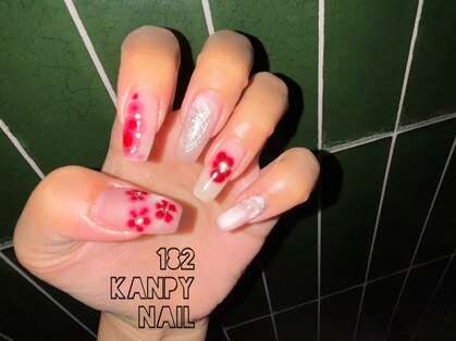182カンピーネイル(182Kanpynail)の写真