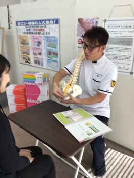 あさひ/カウンセリングの様子