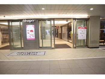 アイラッシュアンドヘアメイク チュラ(chula)/【道案内】2.前のシャポー直進