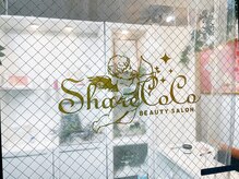 シャルムココ 蔵前店(CharmeCoCo)/  <バストアップ/バストケア>