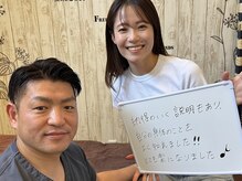フリーライフズ 久喜店(FREE LIFE’s)