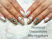 はあとねいる 宇都宮御幸ヶ原店/