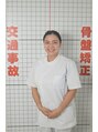 うるま整体院 知念 晃子