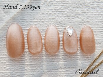 プラスネイル 北千住東口店(PLUS NAIL)/【2869】定額7,139円マグネット