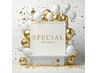 【Special★】お肌のお悩み全部に一気にアプローチ！