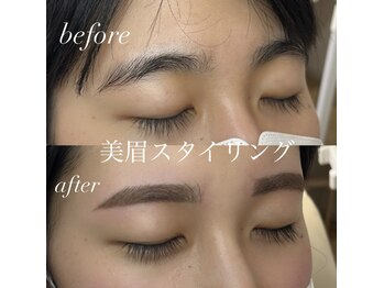 ルアナ(LUANA)/垢抜け眉作り！