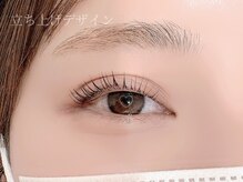 ボーンブライト(BORNBRIGHT)/立ち上げデザイン