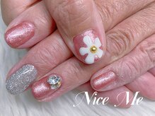 ナイスミー(Nice Me)/スペシャルデザイン