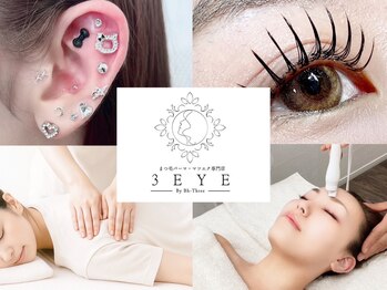 スリーアイ 天王寺店(3EYE)