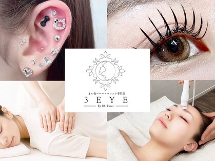 スリーアイ 天王寺店(3EYE)の写真