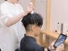 新規体験【頭皮ケア初心者・予防対策】頭皮チェック＋毛穴洗浄ヘッドスパ30分