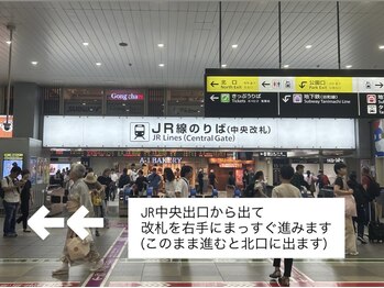 ユーアイ/JR線からの行き方【道順2】