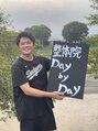整体院デイバイデイ(Day by Day)/原木敬祐
