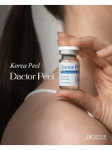 ルメージュ(Lemeju)/ダクトピール