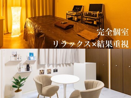 ベリッシモ(bellissimo)の写真