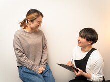 ラヴィナロマ(Ravinaroma)/カウンセリング