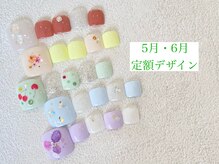 ル ソレイユ(Le soleil)の雰囲気（カラーチェンジOK！定額デザインもあります！）