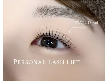 ヌアアイラッシュルーム(NUA eyelash room)/Personal lash lift