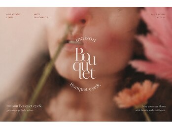 メゾンブーケアイアンドオタヴァ 国分寺(maison Bouquet eye&. otava)の写真/センスいい！と褒められる目元で垢抜けたい20代30代女性を中心に選ばれています。