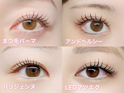 ベルラッシュ(Bell lash)の写真