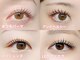 ベルラッシュ(Bell lash)の写真