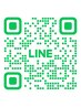 【お問合せはこちらから】LINEからメニューのご相談も♪