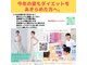 フー 松本 信州大学前店(FOO)の写真