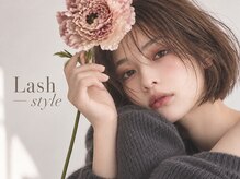 ★全8種類のエクステ+最新まつ毛パーマ★パリジェンヌラッシュリフトのご紹介★どんなまつ毛悩みも解決！
