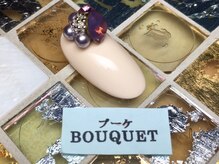 ネイルサロン エルオーケー(L.O.K)/【3D NAIL ART】BOUQUET ¥1300