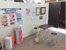 あさひ/内観