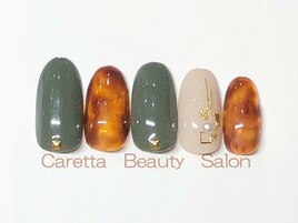 8200円コース→7700円（新規）