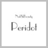 ビューティーアンドネイル ペリドット(Peridot)のお店ロゴ