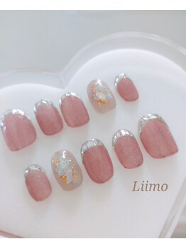 リーモ(Liimo)/オーダーネイルチップ人気